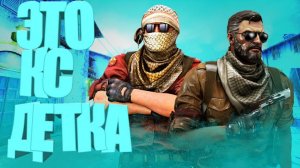 L0nesY и его тренировка против ботов с AWP