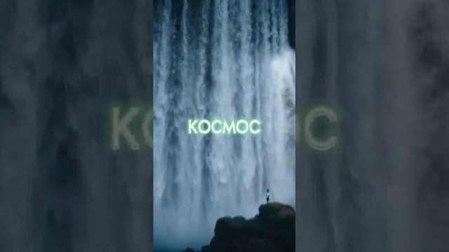 ⚡ смотреть онлайн