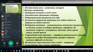 Что помогает стать директором. Ольга Ерохова