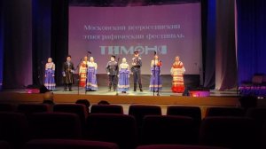 Наследники России - Конь