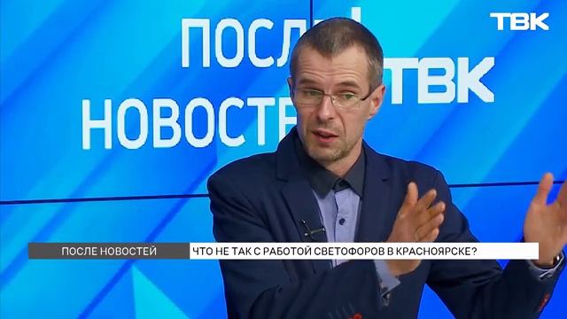 Монополия на светофорах, знаках и разметке.
