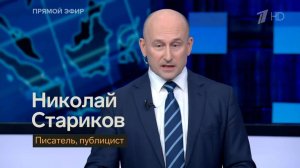 Шольц косвенно признал, что экономика Германии на грани