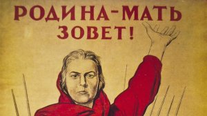 Сто лет с момента образования СССР