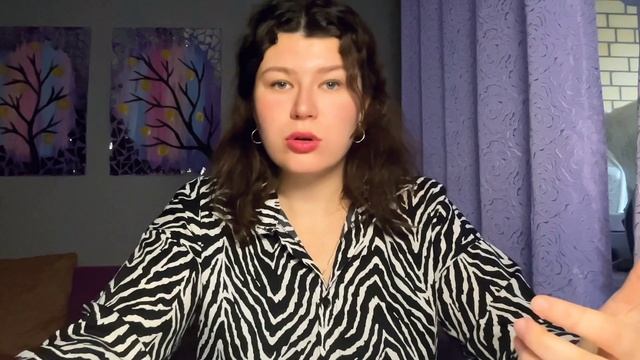 Как помириться?