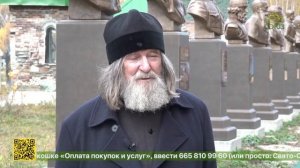 Бронзовый бюст Артура Чилингарова установили в деревне его друга, священника Феодора Конюхова