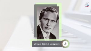 Сюжеты и образы фресок. "Перезвоны" В. А. Гаврилина. Молитва как музыкальный жанр. 6 класс РЭШ