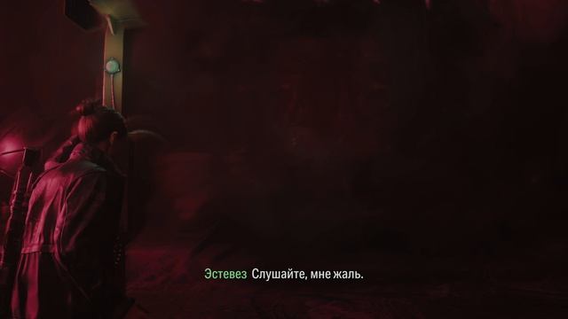 Alan Wake 2 - Lake House - прохождение игры [07] ОКОНЧАНИЕ - ПК PC русские субтитры