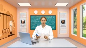 22 Исследование плотности материалов