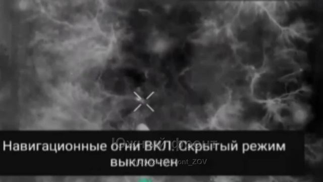 Батальон спецназа 