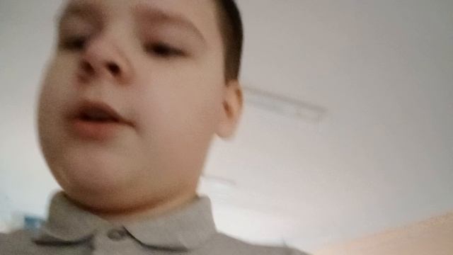 телепорт