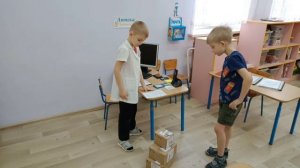 12. Аптека Витаминка