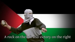 Palestinian Resistance Song - Resist (قاوم)