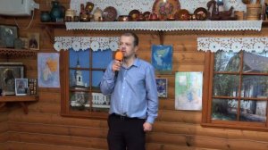 Поздравление Александра Блинова