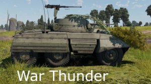 Играю в танки в War Thunder. Стрим №464.