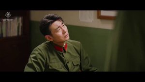 Козырные войска 1 сезон 3 серия