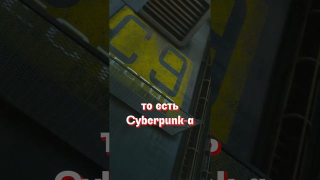 Новые фильмы по Cyberpunk 2077 и Ведьмаку? Новости кино и сериалов  #кино #фильм #сериал #киберпанк