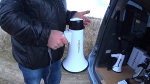 Рупор мегафон громкоговоритель РМ-20СЗА с аккумулятором, запись 4 минуты, сирена, тангента