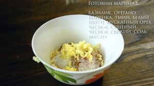 Пастрома из куриного филе | Как приготовить сочную грудку