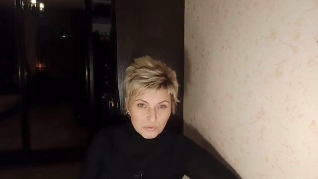 #2 СОЗАВИСИМОЕ поведение  Тревожное расстройство личности  Техники самопомощи