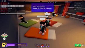 Прохождение Концовки с ДЬЯВОЛЬСКИМ ЯЙЦОМ на ХАРДКОРЕ!  | Roblox Break In