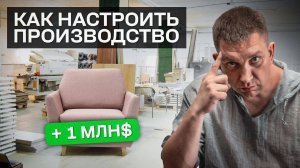 СЕКРЕТНЫЕ методы управления в Bitrix24, о них НЕ ЗНАЮТ даже эксперты! (360p)