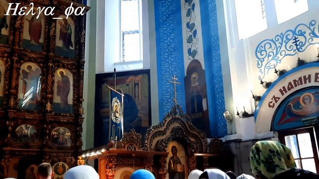 Христос Воскресе! смотреть онлайн