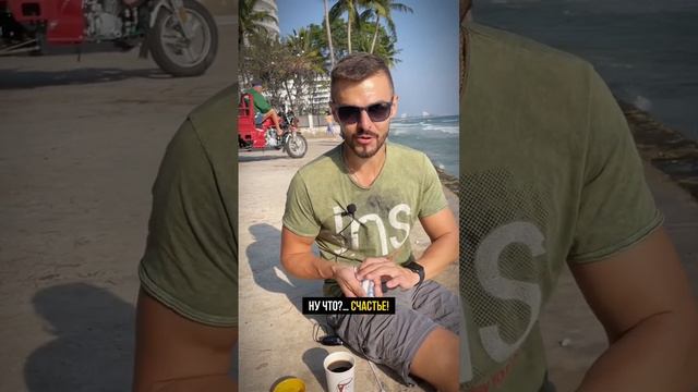 Утренний ритуал психолога. Как я помогаю начать утро с хорошим настроем? #ритуалы  #утро