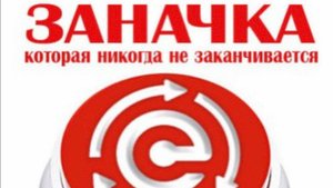 Меркурий_про потоки