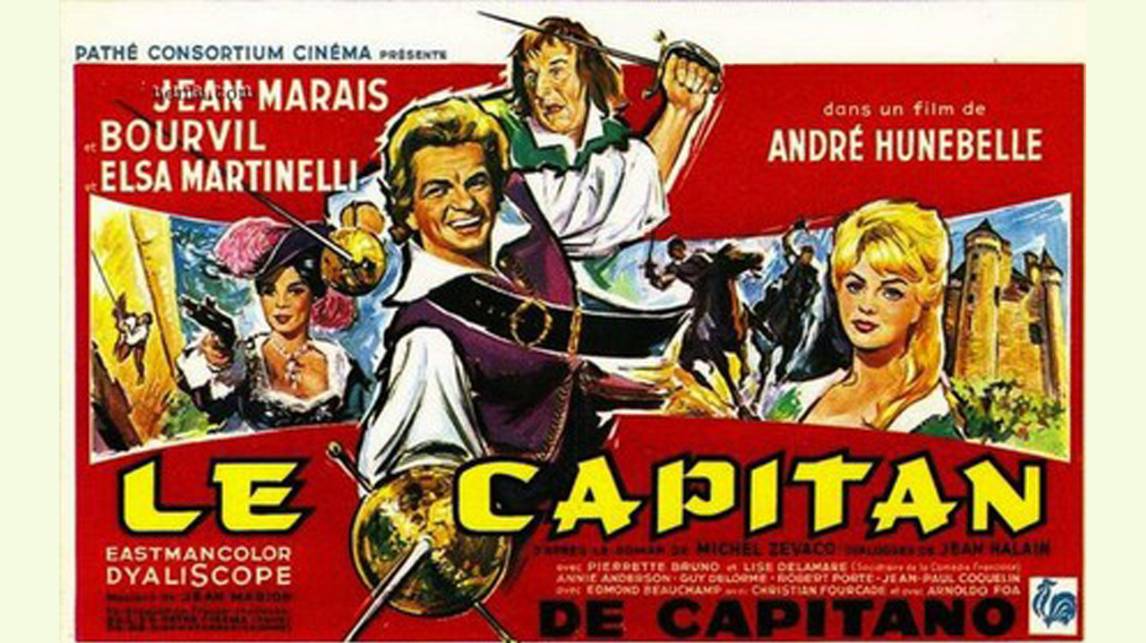 Капитан / Le capitan   1960