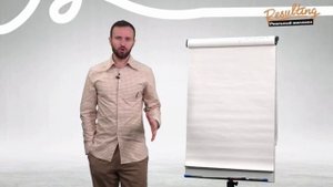 Хочешь хорошо и денег...