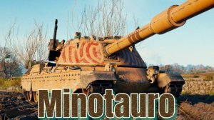 Minotauro - Да начнется штурм кустовых танкистов #миртанков #wot #worldoftanks #танки