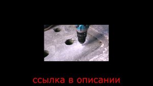 шуруповерт бесщеточный Регулировка крутящего момента, включая ударную функцию Аккумуляторная