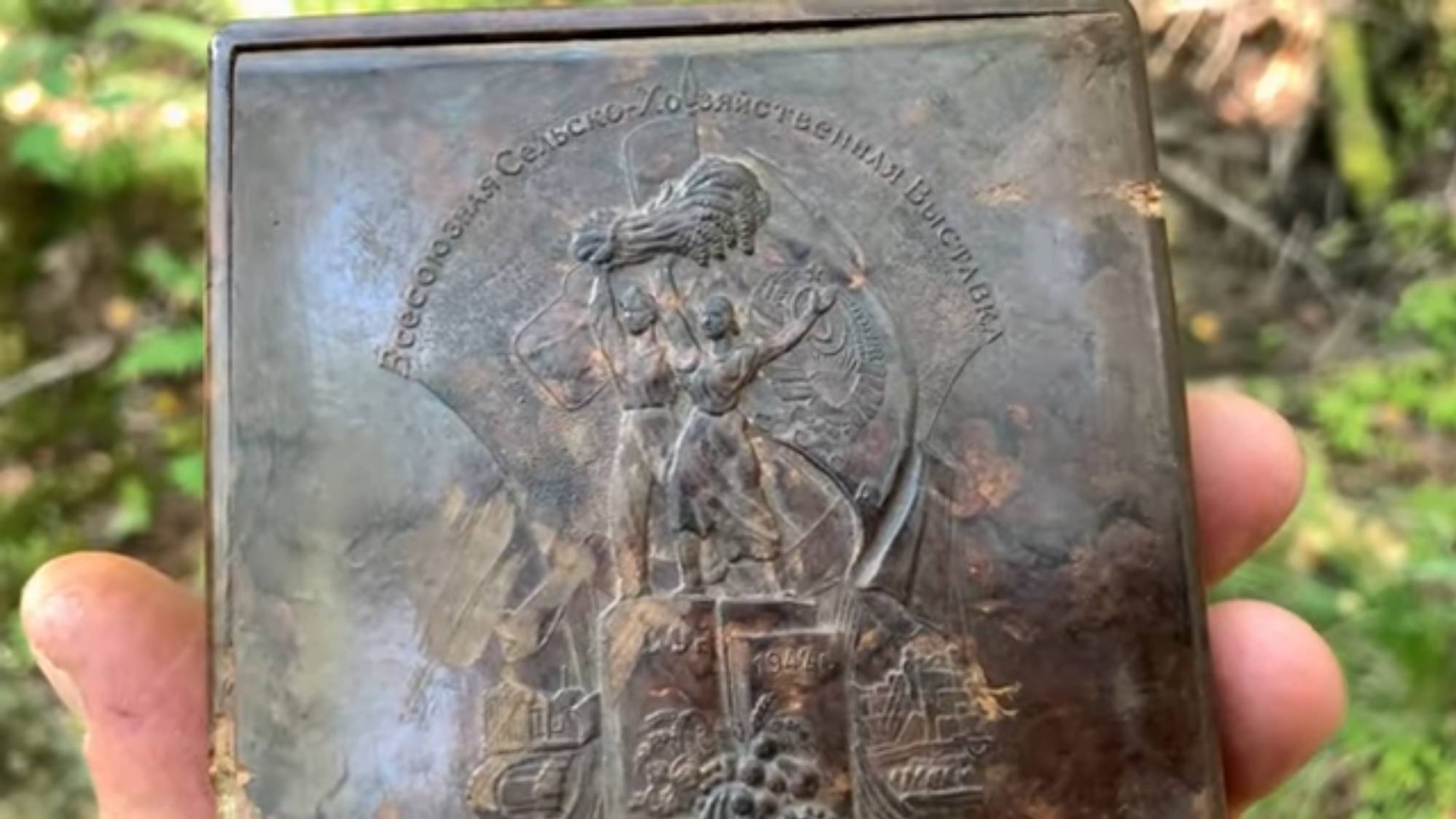 НАХОДКИ ПО ВОЙНЕ! ЛЕТО 2024! смотреть онлайн