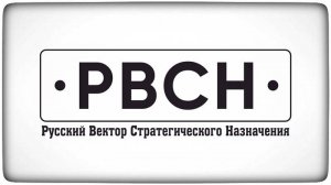 Ролик, который очень не понравился  контролируемым ЦРУ социальным сетям в России.