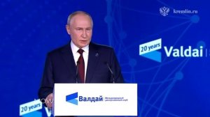 Путин: из «семёрки» сделали «восьмёрку» – ну, спасибо, нас пригласили.