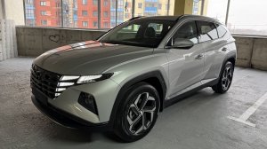 Новый 2024г Hyundai Tucson 2.0i-150лс, цена 4.200.000₽