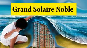 Grand Solaire Noble. Недвижимость в Таиланде,  купить квартиру в Тайланде. Гранд Солейр Нобл