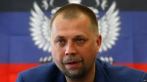 Бывший глава ДНР Александр Бородай подтвердил подлинность аудиозаписи. Обязательно к просмотру !!!