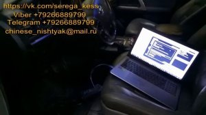 kess v2 5 017 Прошиваем дизельный  land cruiser 200