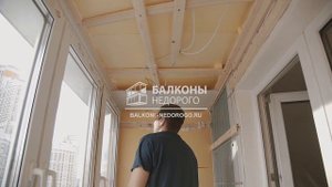 Установка пластиковых окон|Отделка балкона,утепление,освещение!
