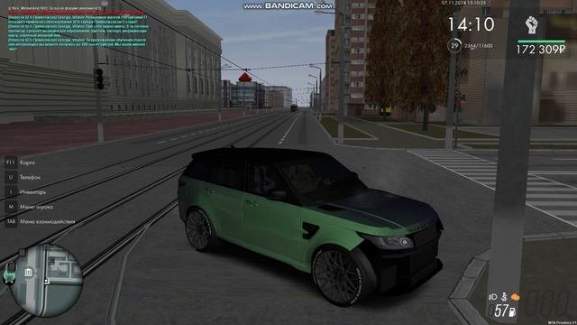 Polivka
