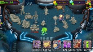 я пробудил брампа😎🤐