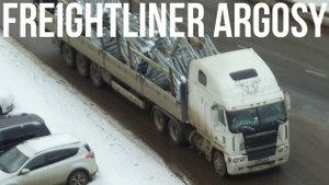 Freightliner Argosy