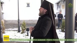 Божественная литургия в Староладожском Никольском мужском монастыре