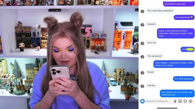 Проверка парня на верность! Он такое показал... смотреть онлайн