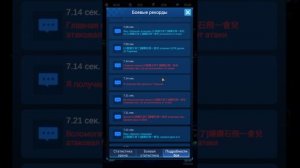 Тестирование дрона Единорог Wing Fighter