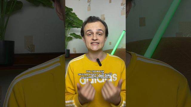 «Репетиторская империя»