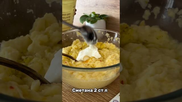 🥯 Пышные и мягкие драники