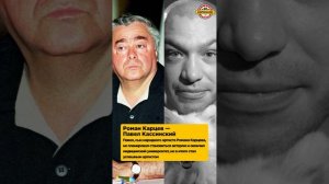 Популярные родственники советских актеров! Леонов, Федоров, Збруев, Карцев, Миронов, Голубкинат