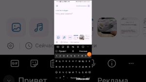 Как сделать ссылку словом вк